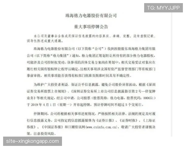 经纪人回应克洛普执教吉达联合传闻称不予评论
