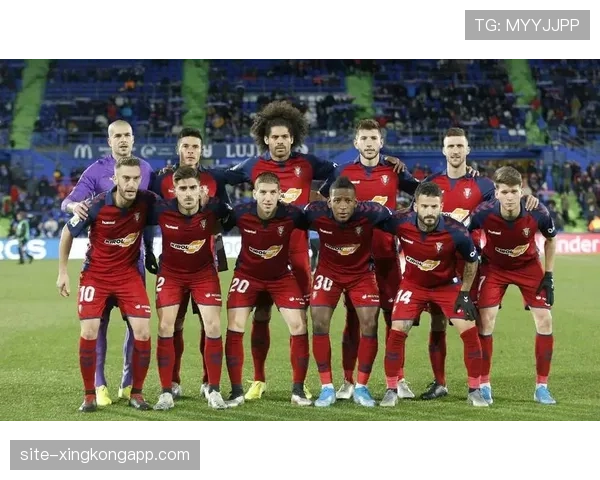 奥萨苏纳中场拦截体系，双后腰配置切断皇马地面渗透路线